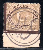 2973.SERBIA.TURKEY 1871 5 P. POSTAGE DUE NOVI PAZAR POSTMARK,BRANDT TYPE XXIII RR. - Serbien