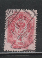 RUSSIE 507 // YVERT 41 // 1889-04 - Gebruikt