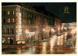 73723313 Leningrad St Petersburg Hotel Evropeyskaya Leningrad St Petersburg - Rusland