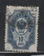 RUSSIE 508 // YVERT 44 // 1889-04 - Gebraucht