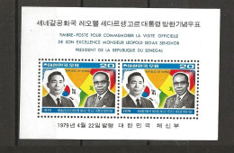 South Korea 1979 State Visit By Senegalese President Senghor. Mi Bloc 432  MNH(**) - Korea, South