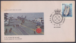 Inde India 1986 FDC INS Vikrant, Ship, Ships, Helicopter, Aircraft Carrier, Airplane, Aeroplane, First Day Cover - Other & Unclassified