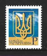 UKRAINE. N°423 De 2001. Trident. - Ucrania