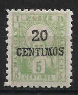 1894 Poste Locale Du Maroc, Mazagan à Marrakech N°52* Cote 40€ - Lokalausgaben