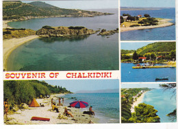 SOUVENIR OF CHALKIDIKI  ( She Didn't Travel) - Griechenland