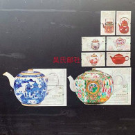 2024 HONG KONG Tea Pot STAMP 6V+2MS - Unused Stamps