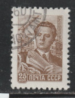 RUSSIE 511 // YVERT 2090B // 1958-60 - Used Stamps