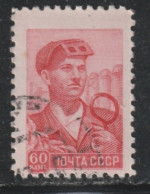 RUSSIE 512 // YVERT 2090C // 1958-60 - Gebruikt