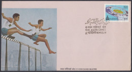 Inde India 1981 FDC Asian Games, Hurdle Race, Athletics, Sport, Sports, Stadium, First Day Cover - Other & Unclassified