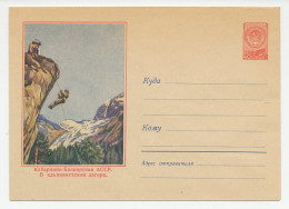 Postal Stationery Soviet Union 1958 Mountaineering - Other & Unclassified
