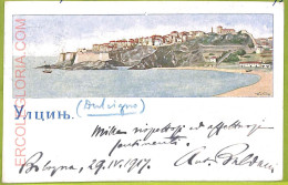 Ae9752 -  MONTENEGRO - VINTAGE POSTCARD - Ulcinj - Montenegro