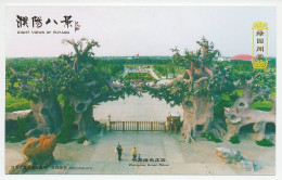 Postal Stationery China 2003 Zhongyuan Green Manor - Trees