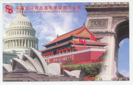 Postal Stationery China The White House - Sydney Opera House - Arc De Triomphe Paris - Other & Unclassified