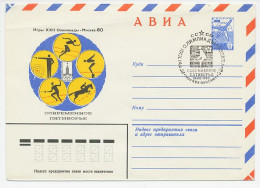 Postal Stationery Soviet Union 1980 Olympic Games Moscow 1980  - Andere & Zonder Classificatie