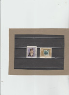 Bulgaria 1967 - YT) 1505/10  Used  "Gatti Diversi" - 2 Valori Della Serier - Used Stamps