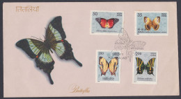 Inde India 1981 FDC Butterfly, Butterflies, First Day Cover - Andere & Zonder Classificatie