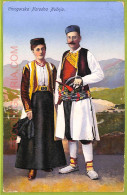 Ae9755 -  MONTENEGRO - VINTAGE POSTCARD - Costumes - 1937 - Montenegro