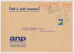 Treinbrief Amsterdam - S Hertogenbosch 1970 - Ohne Zuordnung
