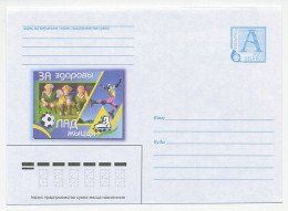Postal Stationery Belarus 2005 Football - Skating - Autres & Non Classés