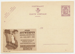 Publibel - Postal Stationery Belgium 1948 Sculpture Exhibition - Venus De Milo  - Sculpture