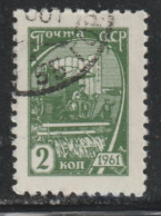 RUSSIE 515 // YVERT 2368 B // 1961 - Usati