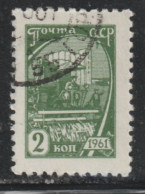 RUSSIE 515 // YVERT 2368B // 1961 - Used Stamps