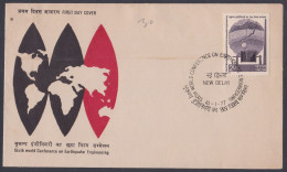 Inde India 1977 FDC Earthquake Engineering, First Day Cover - Cartas & Documentos