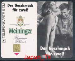 GERMANY O 2106 95 Meininger Bier - Aufl   500 - Siehe Scan - O-Series : Customers Sets