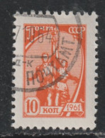 RUSSIE 516 // YVERT 2373 // 1961 - Gebraucht