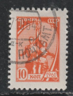 RUSSIE 516 // YVERT 2373 // 1961 - Oblitérés