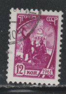 RUSSIE 517 // YVERT 2373 A  // 1961 - Usati