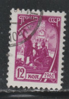 RUSSIE 517 // YVERT 2373 A  // 1961 - Oblitérés