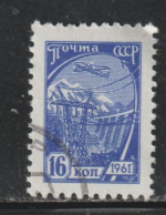 RUSSIE 518 // YVERT 2374  // 1961 - Oblitérés