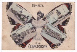 Sebastopol Sevastopol Butterfly Odessa Post - Russland