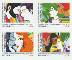 Hellas Greece, 2021 LGBTQI+ We Support You 4v. ** - Unused Stamps