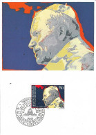 LIECHTENSTEIN. MAXICARD FIRST DAY. POPE JOHN PAUL II. 1983 - Maximum Cards