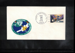 USA 1975 Space / Weltraum Satellite SYMPHONIE  Interesting Cover - Etats-Unis