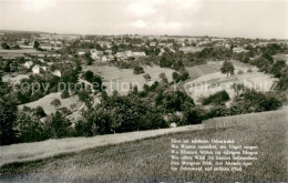 73722632 Oberdielbach Landschaftspanorama Odenwald Gedicht Oberdielbach - Other & Unclassified