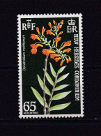 NOUVELLES-HEBRIDES 1973 TIMBRE N°365 NEUF** ORCHIDEE - Ungebraucht