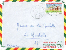 CONGO SEUL SUR LETTRE POUR LA FRANCE 196 - Altri & Non Classificati