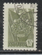 RUSSIE 526 // YVERT 4510 // 1978 - Usati