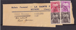 Poste Restante + Minimum Journaux (1946). - 1859-1959 Lettres & Documents