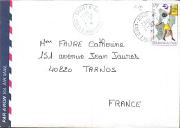 TCHAD SEUL SUR LETTRE AVION DE FORT LAMY POUR LA FRANCE 1992 - Tsjaad (1960-...)