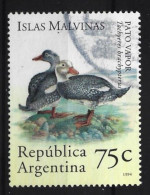 Argentina 1994 Birds Y.T. 1851 (0) - Usados