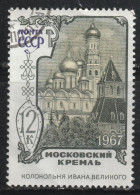 RUSSIE 529 // YVERT 3312 // 1967 - Usati