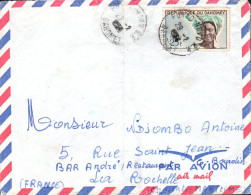 DAHOMEY SEUL SUR LETTRE DE PORTO NOVO POUR LA FRANCE - Benin - Dahomey (1960-...)