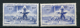 26463 FRANCE N°783a** 10F Place De La Concorde : Bleu Au Lieu D'outremer + Normal (non Inclus)  1947  TB - Unused Stamps