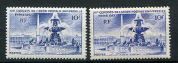 26463 FRANCE N°783a** 10F Place De La Concorde : Bleu Au Lieu D'outremer + Normal (non Inclus)  1947  TB - Neufs