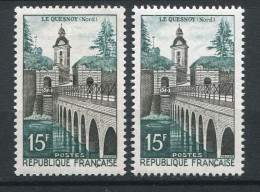 26465 FRANCE N°1106** 15F Le Quesnoy : Barre Du Coq Plus Fine  + Normal (non Inclus)  1957  TB - Unused Stamps