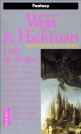 Les Portes De La Mort Tome I : L'aile Du Dragon (1992) De Margaret Hickman - Altri & Non Classificati